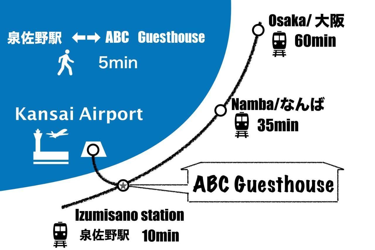 Abc Guest House 2F Izumisano Εξωτερικό φωτογραφία